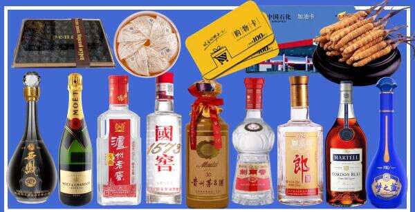略阳德宝烟酒经营部