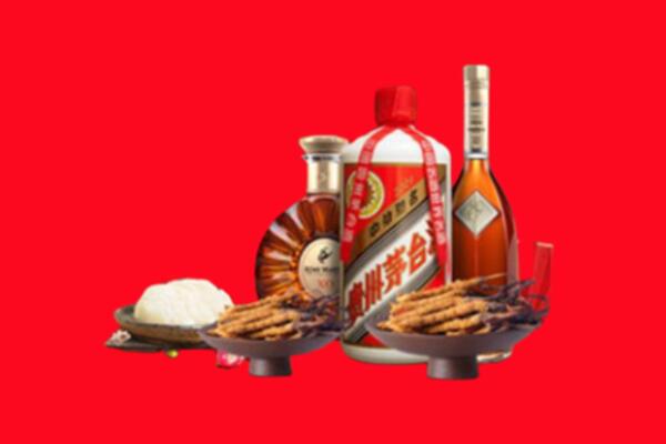 略阳烟酒回收礼品