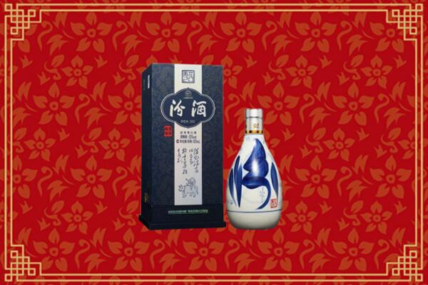 高价求购：略阳回收汾酒