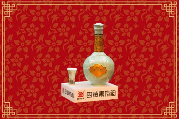 略阳回收四特酒
