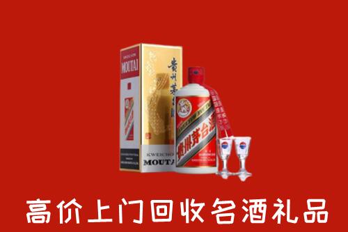 略阳回收茅台酒