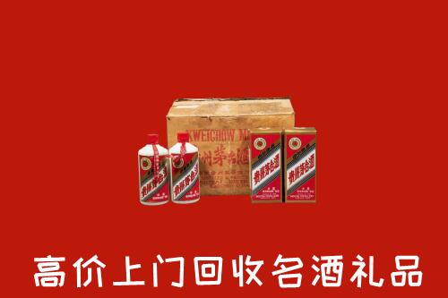 略阳高价回收铁盖茅台酒