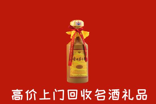 略阳回收茅台酒