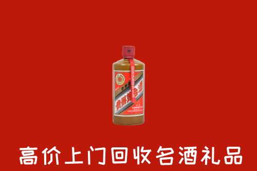 略阳回收陈酿茅台酒